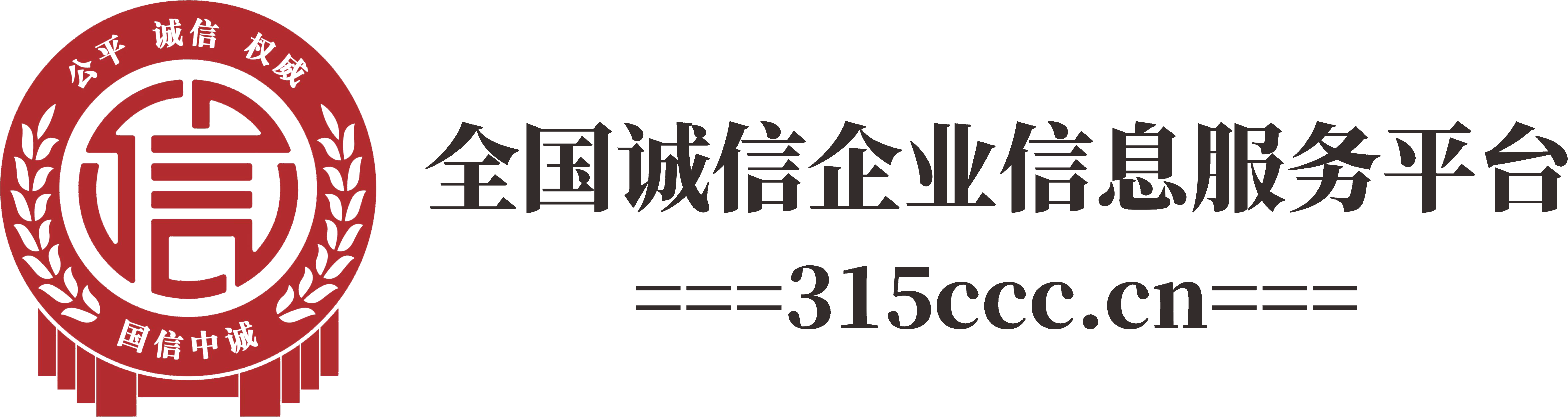  东方低碳